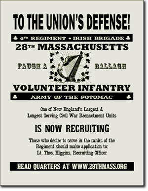 Recruiting Poster